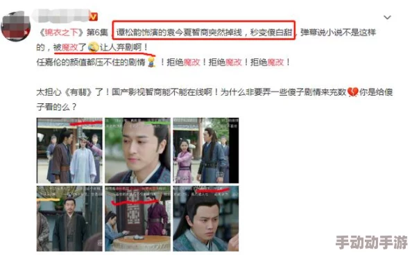 糙汉租客:网友热议“糙汉”形象与现代租房文化的碰撞,究竟是生活方式还是社会现象? 糙汉租客:网友热议“糙汉”形象与现代租房文化的碰撞,究竟是生活方式还是社会现象?