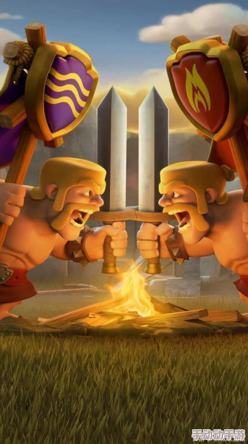 皇室战争革新纪元：野蛮人精锐战术深度剖析，全面对抗各兵种实战策略