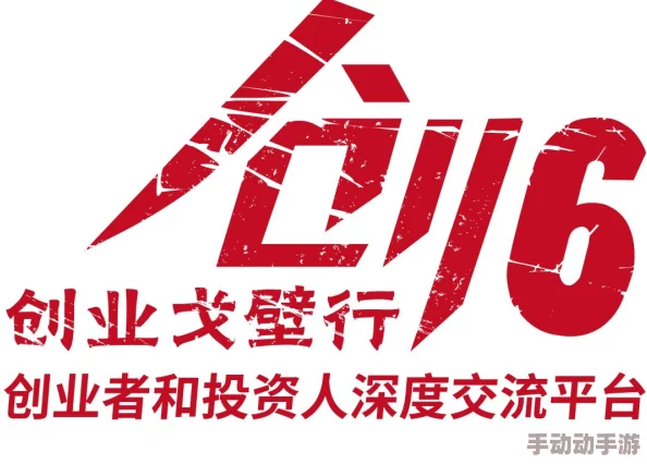 精东出品：最新进展揭示其在影视行业的创新与发展潜力，未来将如何引领市场潮流？