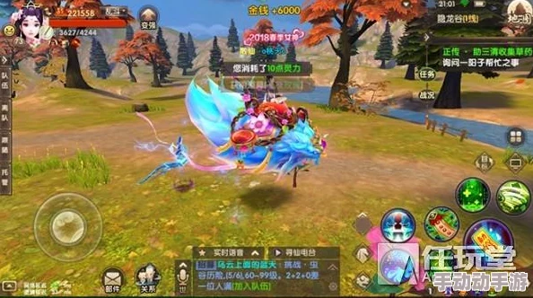 探秘寻仙手游：全方位宝石获取策略与技巧大公开，助你高效集宝提升战力！