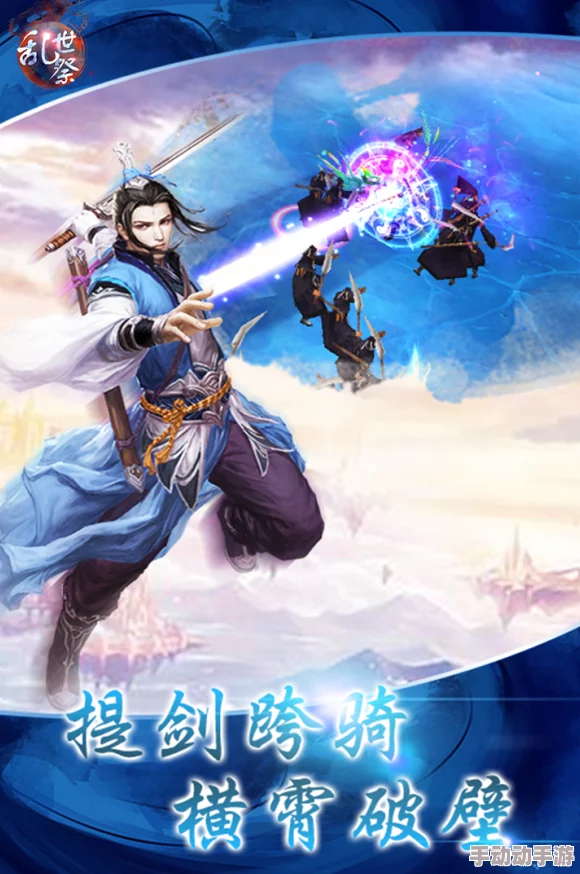 【战魂燃情】赵子龙传奇手游:甘夫人专属技能璀璨揭秘,策马乱世巾帼风采尽显! 【战魂燃情】赵子龙传奇手游:甘夫人专属技能璀璨揭秘,策马乱世巾帼风采尽显!