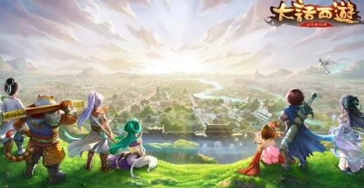 西游纪元:大话手游烽火连城新篇章——帮派建筑革新策略与实战应用深探 西游纪元:大话手游烽火连城新篇章——帮派建筑革新策略与实战应用深探