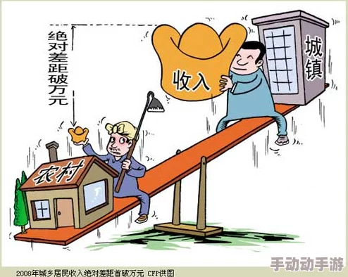 男女之间的唏唏哩哩:探讨性别差异、沟通障碍及情感表达对人际关系的影响 男女之间的唏唏哩哩:探讨性别差异、沟通障碍及情感表达对人际关系的影响