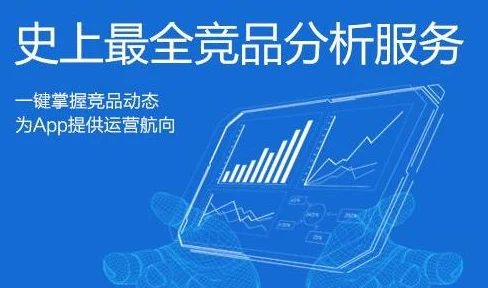 爆料不打烊:深入分析背后故事,探讨社交媒体对舆论的影响与信息传播的快速变化 爆料不打烊:深入分析背后故事,探讨社交媒体对舆论的影响与信息传播的快速变化