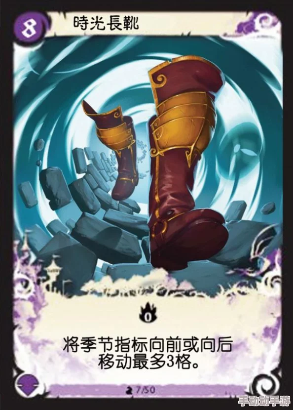 微信四季物语破解版:最新版本更新带来全新玩法与精彩活动,玩家体验更为丰富多彩 微信四季物语破解版:最新版本更新带来全新玩法与精彩活动,玩家体验更为丰富多彩