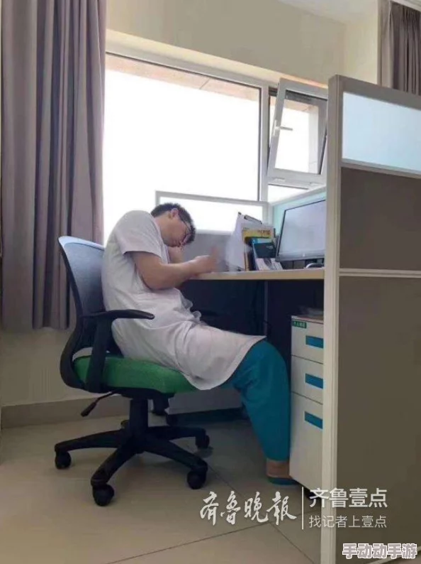 办公室强肝最后谁最厉害？网友热议：到底是熬夜加班的拼搏精神，还是健康生活方式更胜一筹？