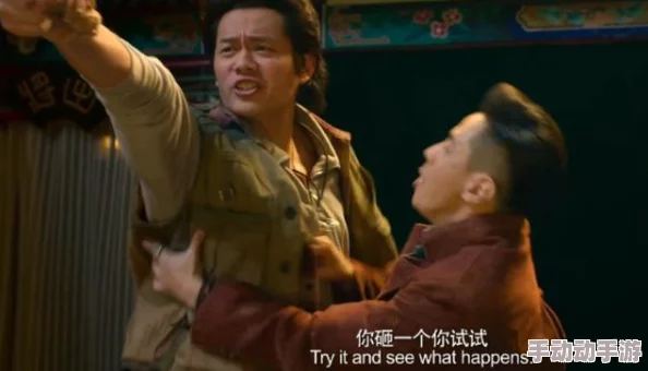 鬼吹灯3D：战力飙升秘籍，全方位解锁角色成长与战斗策略