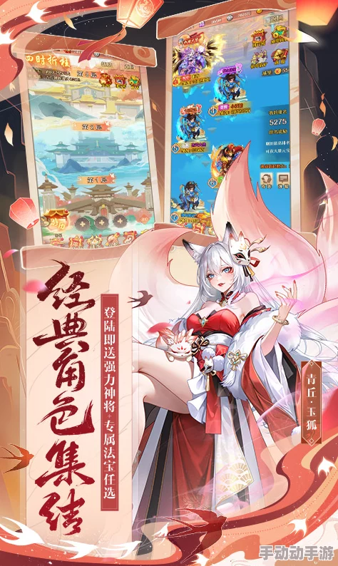 独家揭秘!《少年西游记》玩家必知:高效兑换礼品码的五大策略与技巧分享 独家揭秘!《少年西游记》玩家必知:高效兑换礼品码的五大策略与技巧分享