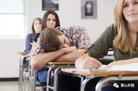 班长没带胸罩让人捏了一节课，校园内的性别教育与学生心理健康的必要性分析