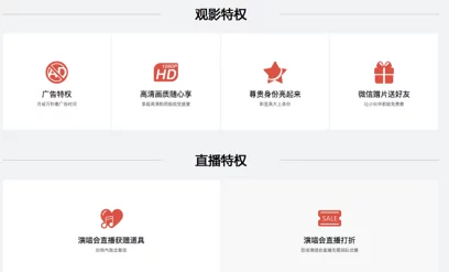 麻花传媒永久免费版的特色：传闻其背后有大咖投资，内容更新频率超乎想象，引发用户热议！