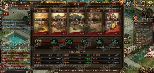 双人共赴三国征途：全新召唤系统玩法特性与组队策略深度剖析指南