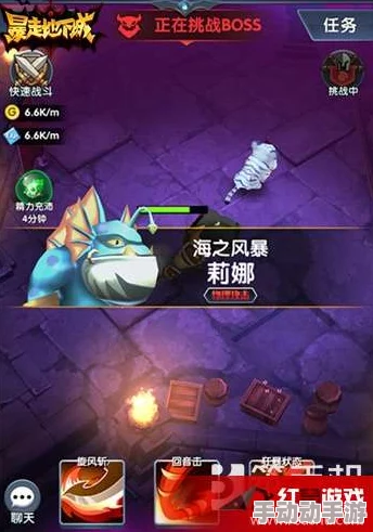 《暴走地下城》震撼启航！7月7日上午10点，盛大开服庆典活动火爆来袭！