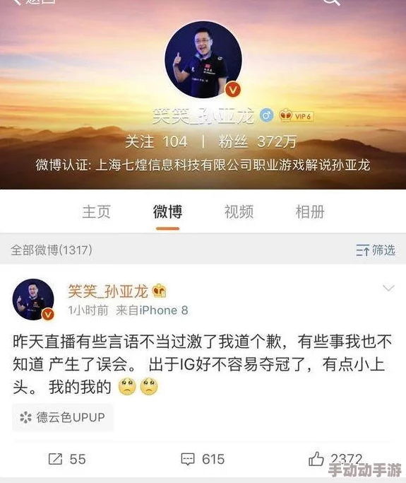 黑料 今日黑料 反差：最新动态揭示背后真相，令人震惊的事实逐渐浮出水面，引发广泛关注与讨论