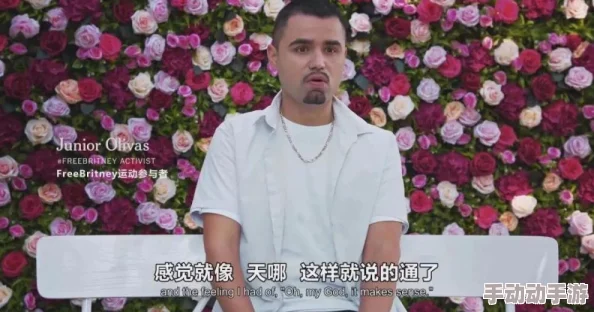 黑料 今日黑料 反差：最新动态揭示背后真相，令人震惊的事实逐渐浮出水面，引发广泛关注与讨论