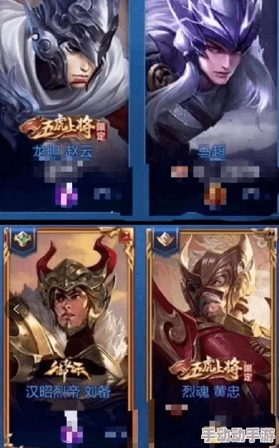 王者荣耀女淫荡事件持续发酵，玩家反响热烈引发广泛讨论与关注，游戏社区氛围愈加紧张