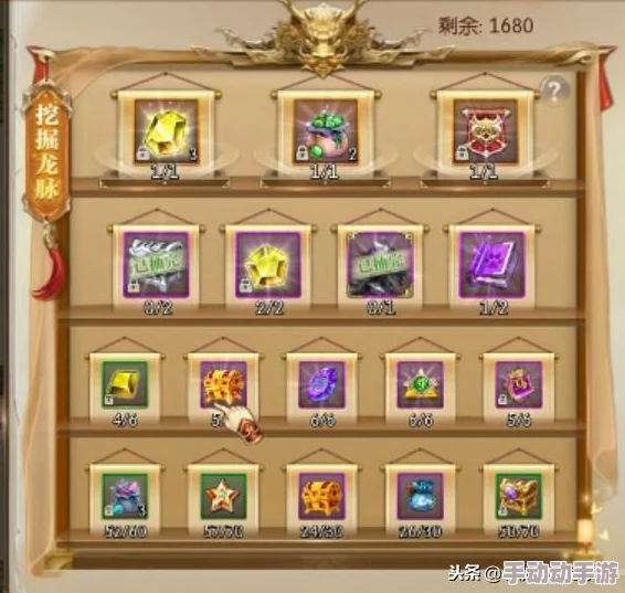 《征途2》手游革新巨献：全新坐骑系统震撼登场，属性飙升搭配炫目外观，驰骋江湖更添风采！