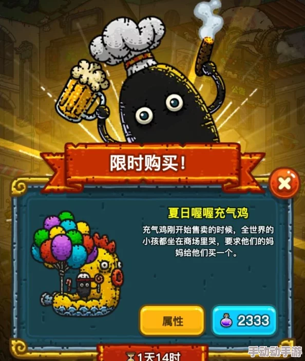 独家策略：应对黑暗料理王特殊顾客被逐事件，重拾欢迎秘诀与未来回访预测