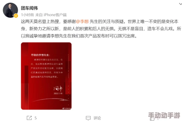 黑料社万里长征网：解读黑料社的起源、发展及其在网络空间的影响与表现