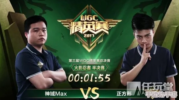 火影忍者手游新春庆典：小樱限定角色购买指南与实战潜力深度剖析