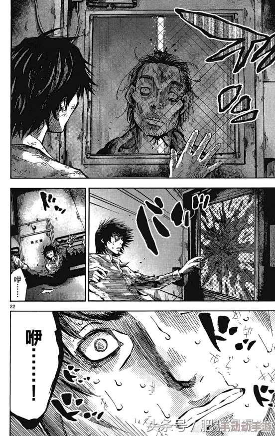 《死亡爱丽丝》新手入门策略：高效度过前期关卡与角色培养指南