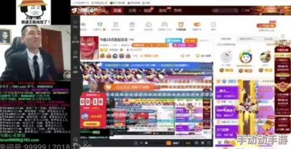 幼儿仙踪林儿童网安全性能评测：传闻背后竟隐藏着不为人知的秘密，家长们纷纷表示担忧！