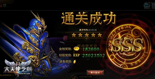 探索天使幻想世界：萌新必知的体力、精力与魔力全方位指南