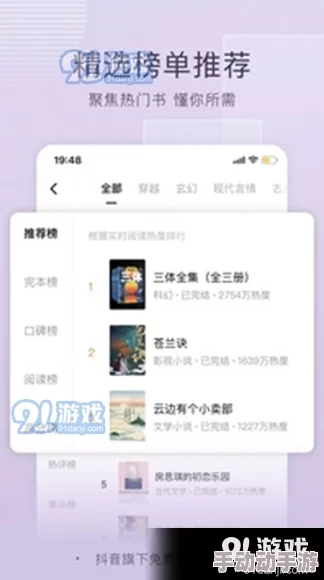 中文免费版XVIDEOS上线，提供海量视频资源，满足用户多样化需求，引发网友热议与关注