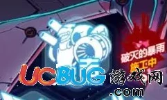 《崩坏3》第七章终极挑战：驭雷之龙贝纳勒斯震撼降临，解锁关底极限对决！