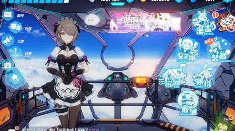 《崩坏3》第七章终极挑战：驭雷之龙贝纳勒斯震撼降临，解锁关底极限对决！