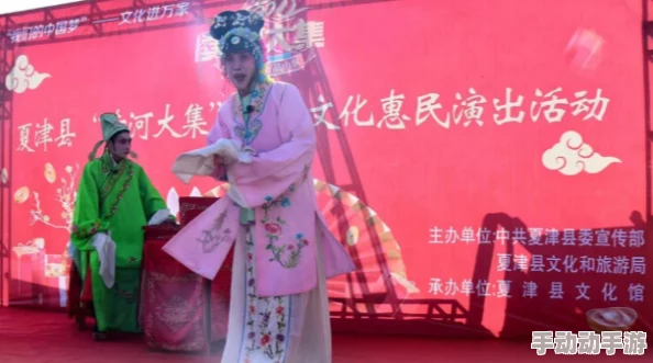 仙踪林company limited19：新产品发布会即将举行，期待与您分享创新科技的无限可能性！