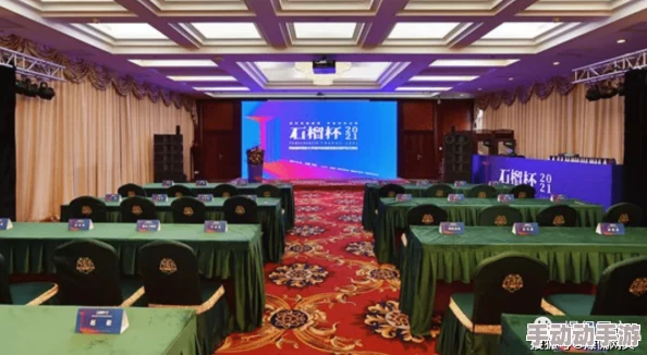 仙踪林company limited19：新产品发布会即将举行，期待与您分享创新科技的无限可能性！