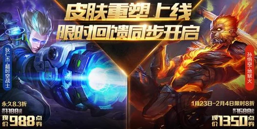 王者荣耀：重塑战场霸主，典韦团战制胜秘籍与精准操作技巧