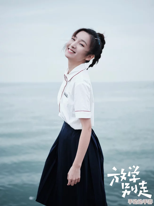 精东影业叛逆的学生女演员是谁演的？内部消息曝光，竟然是新晋小花旦李婷婷！