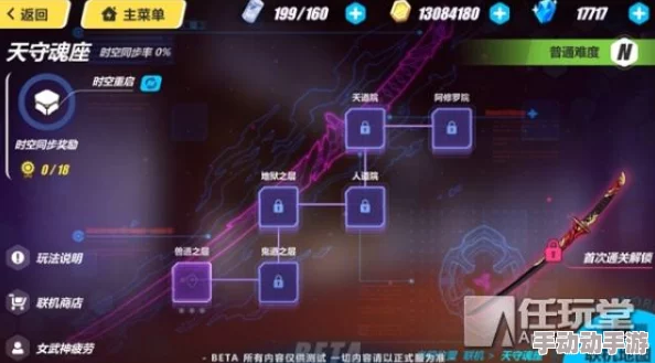 《崩坏3》高效攻略:剑冢区域速刷500只崩坏兽最佳地点与技巧揭秘 《崩坏3》高效攻略:剑冢区域速刷500只崩坏兽最佳地点与技巧揭秘