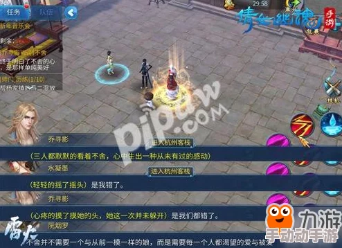 长门和小南萝卜游戏在线网站最新进展：全新玩法上线，玩家互动体验大幅提升！