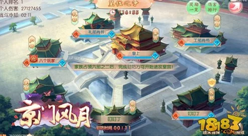 长门和小南萝卜游戏在线网站最新进展：全新玩法上线，玩家互动体验大幅提升！