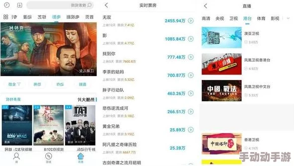 黑料网 官方入口：了解最新黑料信息、网络热点与平台使用指南，助你掌握真实动态与资讯流向