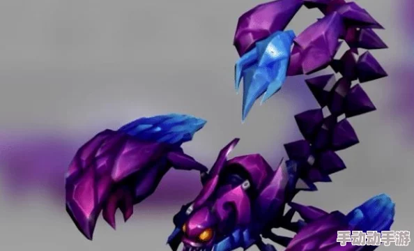 毒蝎王掉落的能给什么武器？分析其掉落物品及适用武器类型的详细信息与攻略分享