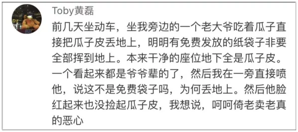 男生将坤坤申请女生的句号图片引发热议,网友纷纷讨论性别认同与社会标签的影响与反思 男生将坤坤申请女生的句号图片引发热议,网友纷纷讨论性别认同与社会标签的影响与反思