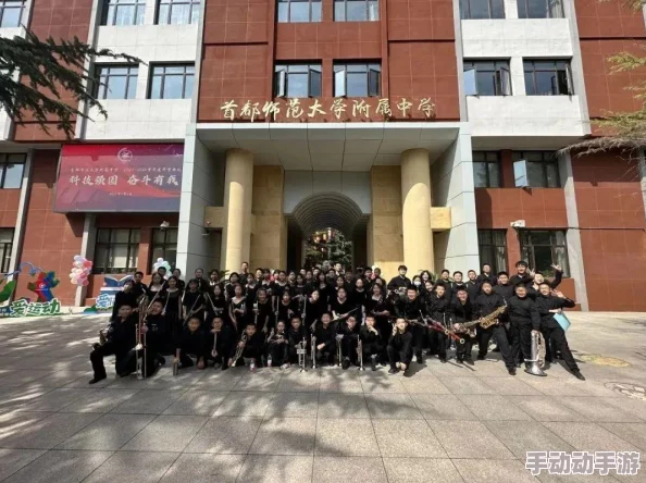 西游征途启航：大话手游新手帮战策略精要与实战技巧概览