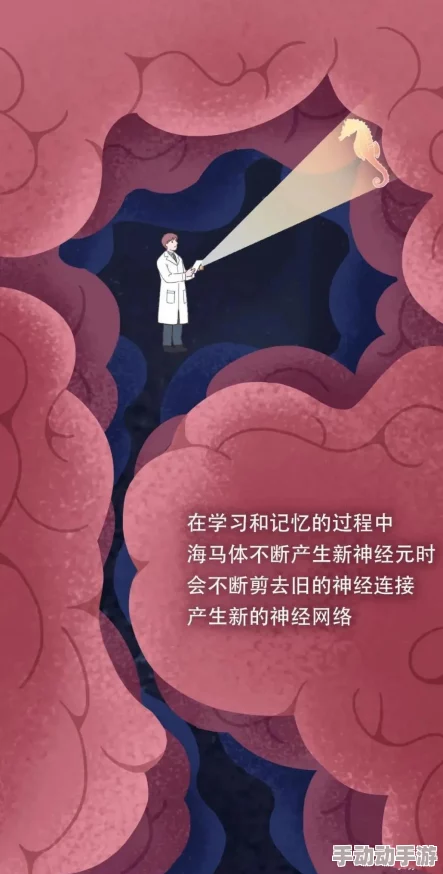 男女羞羞激烈漫画：探讨情感表达、性别角色及社会文化对青年情感发展的影响