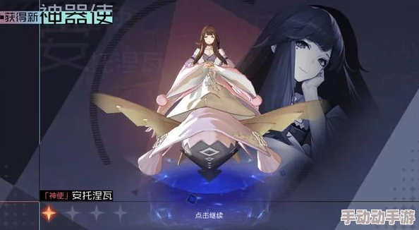 七日轮回新启:首日二周目安托涅瓦任务完美攻略指南 七日轮回新启:首日二周目安托涅瓦任务完美攻略指南