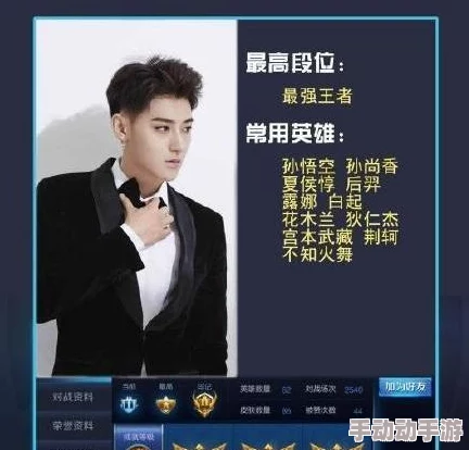 红桃视频现在改名叫什么?传闻背后竟隐藏着一段不为人知的娱乐圈秘事! 红桃视频现在改名叫什么?传闻背后竟隐藏着一段不为人知的娱乐圈秘事!