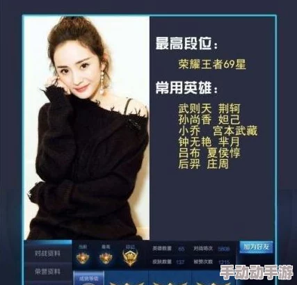 红桃视频现在改名叫什么?传闻背后竟隐藏着一段不为人知的娱乐圈秘事! 红桃视频现在改名叫什么?传闻背后竟隐藏着一段不为人知的娱乐圈秘事!