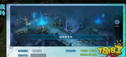 剑侠情缘手游：跨服宋金战场烽烟再起，策略与情谊交织的热血征战全貌剖析