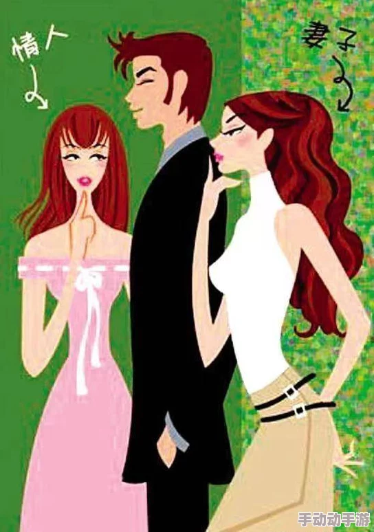 羞羞漫画成人 在线观看：了解如何安全合法地享受成人漫画资源和相关平台的选择技巧