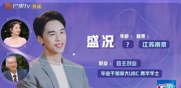 海角报社hj509top:明星恋情曝光,神秘约会地点引发网友热议,背后竟藏着不为人知的故事! 海角报社hj509top:明星恋情曝光,神秘约会地点引发网友热议,背后竟藏着不为人知的故事!