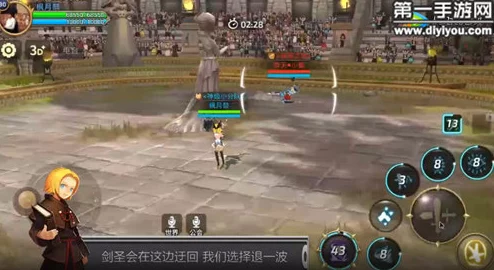 龙之谷手游顶尖游侠PK策略:独家连招组合技巧与实战应用指南 龙之谷手游顶尖游侠PK策略:独家连招组合技巧与实战应用指南