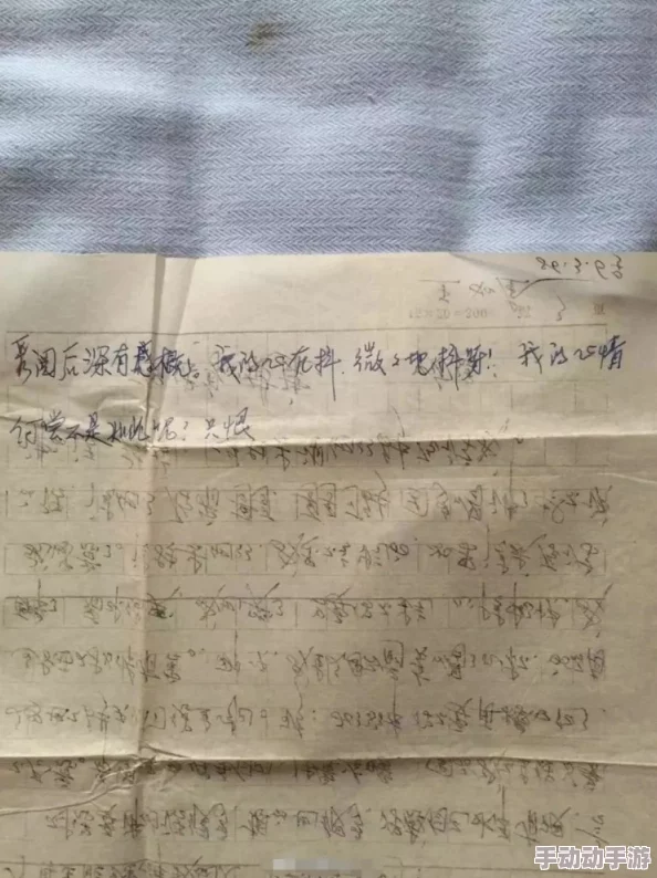 芦苇地里母亲说经典场景：网友热议这一温情瞬间，感慨亲情与自然的完美结合，引发共鸣与思考