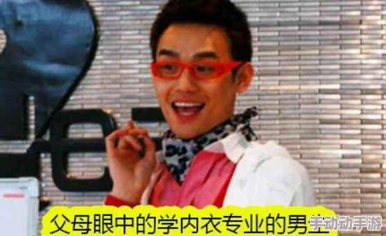 芦苇地里母亲说经典场景：网友热议这一温情瞬间，感慨亲情与自然的完美结合，引发共鸣与思考